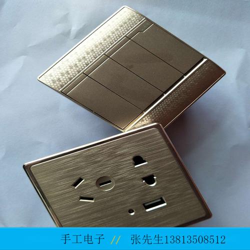 外包项目合作指南 品牌工厂电子活加工与软件外包服务