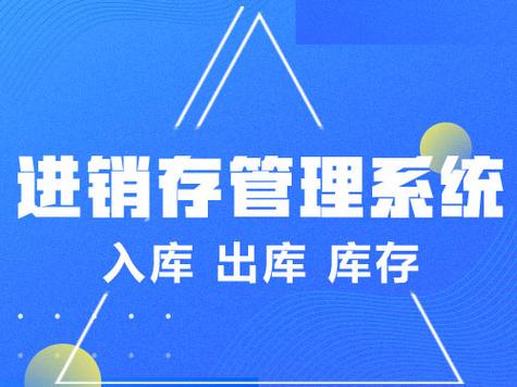 妙同智能家居与妙智云 物联网软件外包服务的新范式