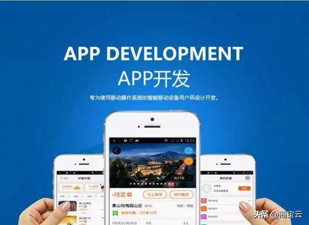 赣州软件开发外包服务全解析 优势、类型与选择指南